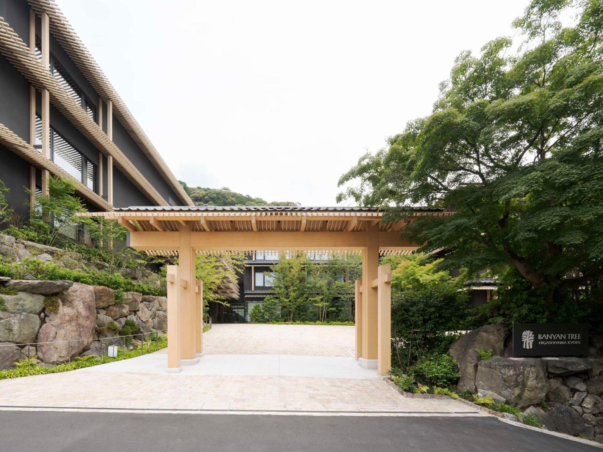 Hotel Banyan Tree Higashiyama Kjóto Exteriér fotografie